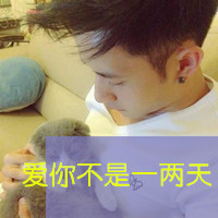 һֱ