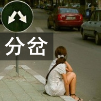 ˺ͷ_˺ĸо˭ܶ