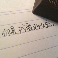 Ů