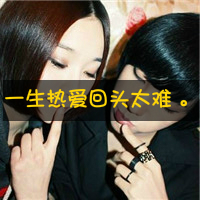 మ