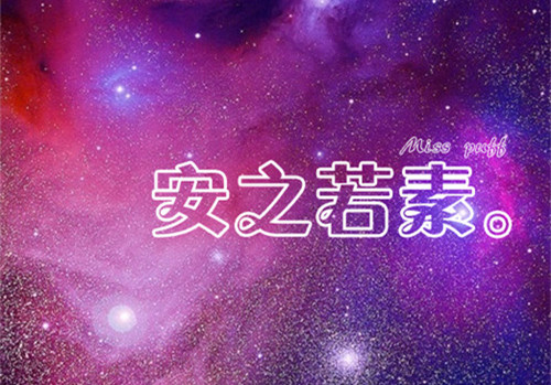 ֮