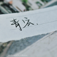 ֽ