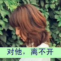 벻