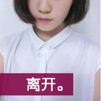 뿪