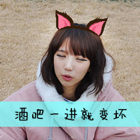 仵