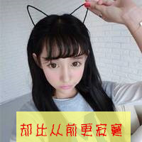 į