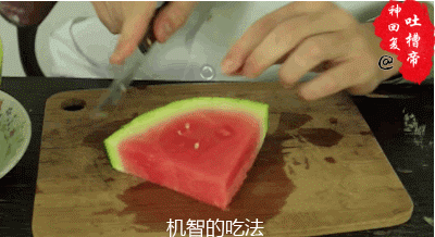 ǵĳԷ