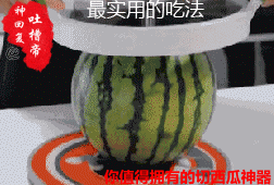 ʵõĳԷ