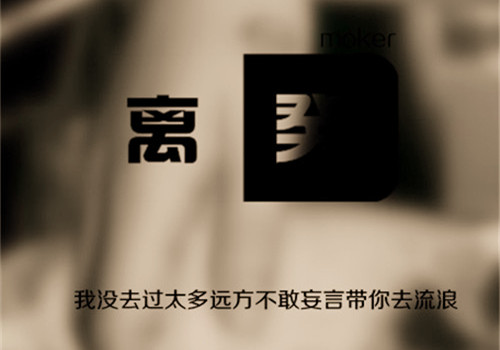 뿪