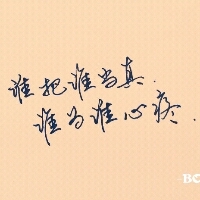 Ϊ˭