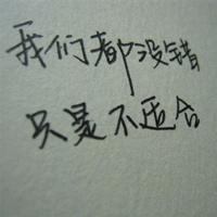 ǲʺ