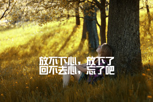 䲻