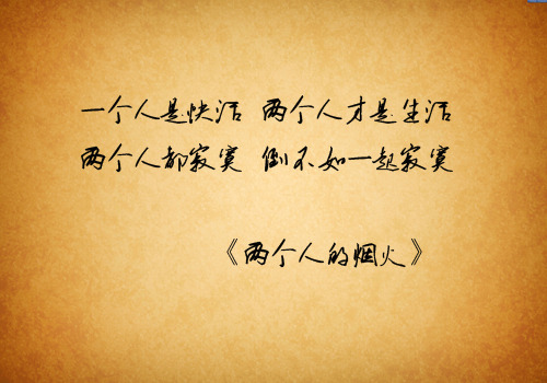 һį
