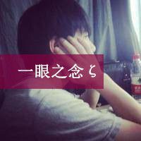 һ֮