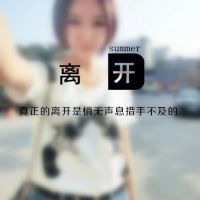 뿪