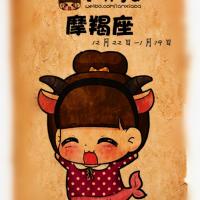 卡通形象