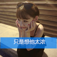̫
