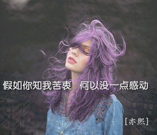 һж