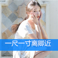 ƯŮ