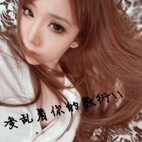 ƯŮ