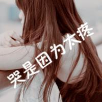 ƷŮ