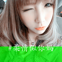ƷŮ