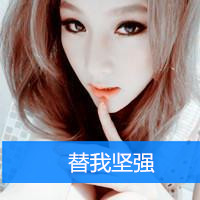 Ҽǿ