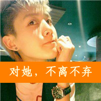 벻