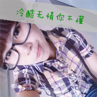 ҸŮ