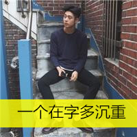 һ˵ĳ