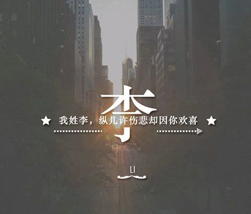 㻶ϲ