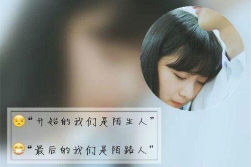 С