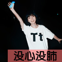 һ