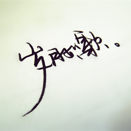 ʱ