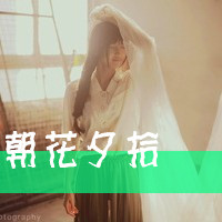 ƯԵŮ