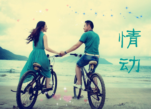 鶯
