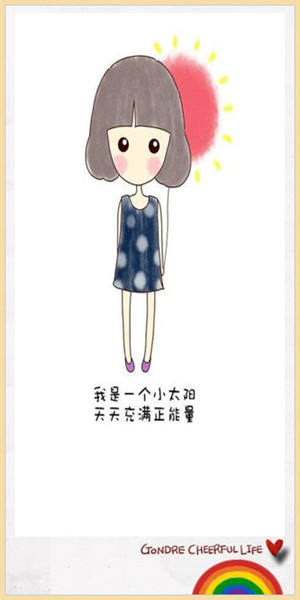 ͨԼ