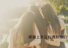 ���÷�����Ψ��ͼƬ_һ�����ô����