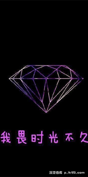 Ұʯ