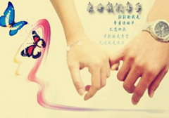 ǣͼƬ_һֱǣȥ