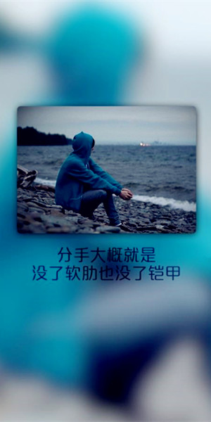 女生皮肤