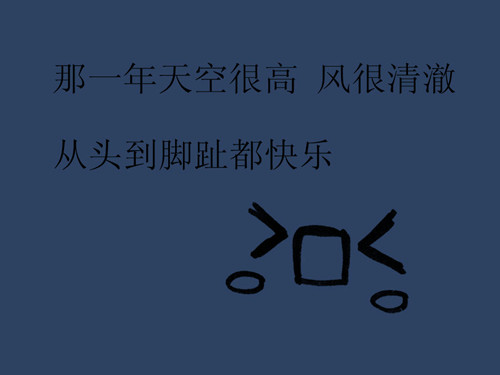 Ψ⾳