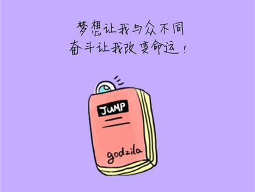 ־