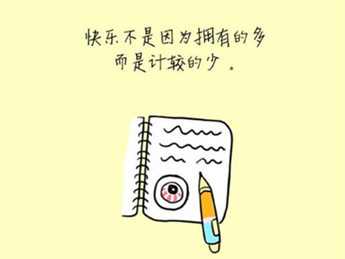 Լز
