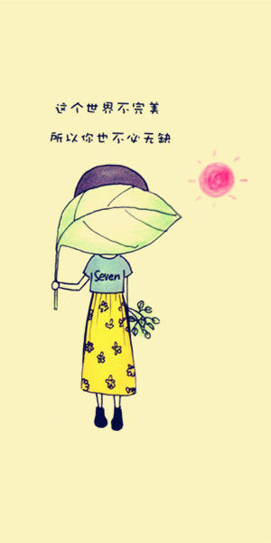 Ƥ