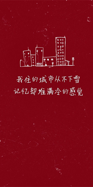 彩色文字
