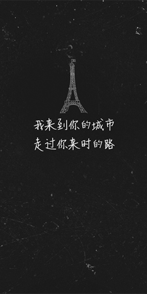 彩色文字皮肤