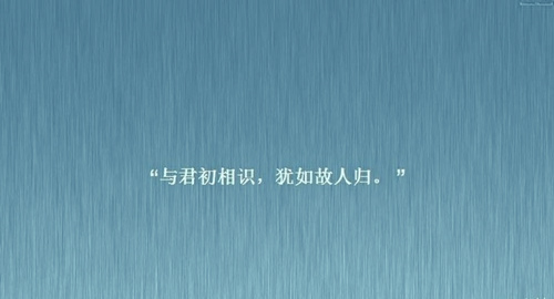 ־
