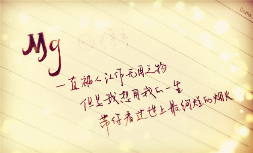 理科生表白