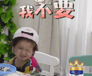 ɰgif